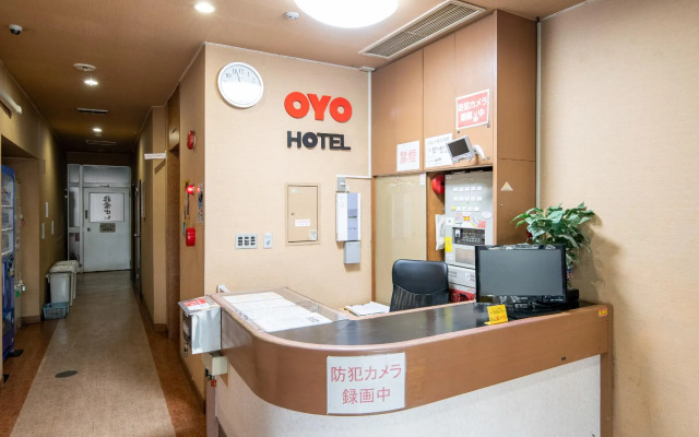 Tabist Business Hotel Kanazono Gifu