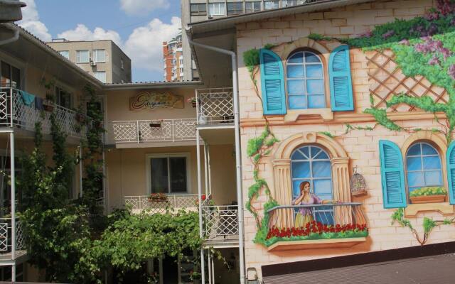 Apart Hotel Clumba вид на фасад