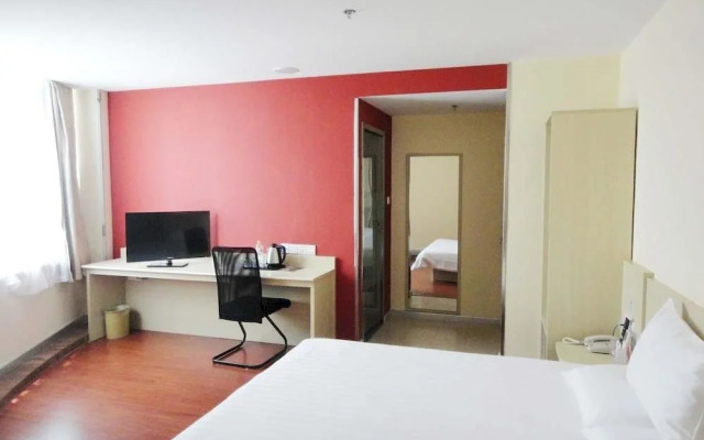 Hanting Express Qingdao Licang Wanda