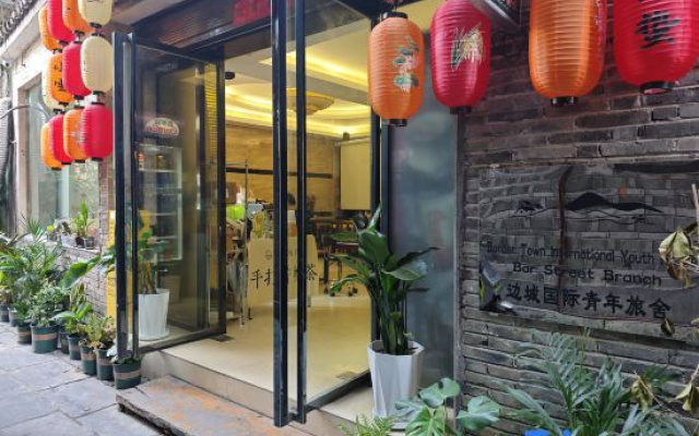 Border Town International Youth Hostel Fenghuang Ancient City Bar Street Branch