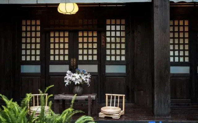 Jiwu·Guofeng Courtyard