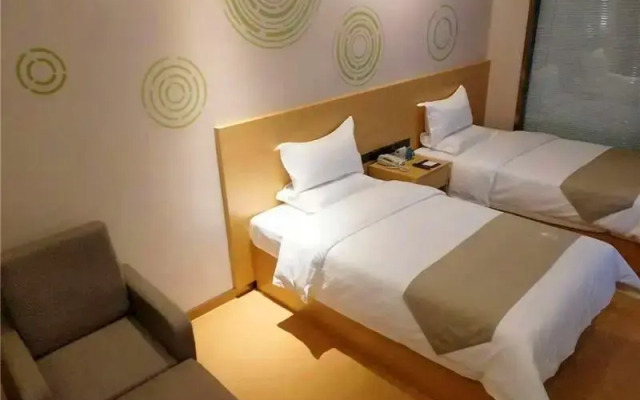 GreenTree Inn Nanchang Hongcheng Market
