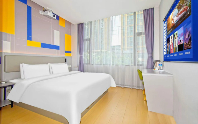 7 Days Inn·Chongqing Yudong Pedestrian Street Duhuili