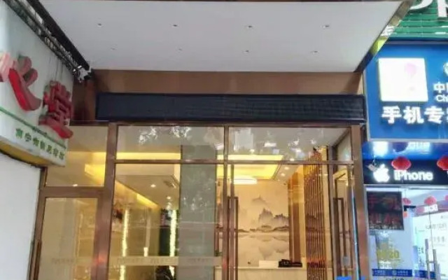 Nanning Yamon Hotel (Nanning Wuyi Road Polytechnic Vocational School Branch)