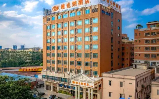 Vienna Hotel (Dongguan Machong Huayang Lake)