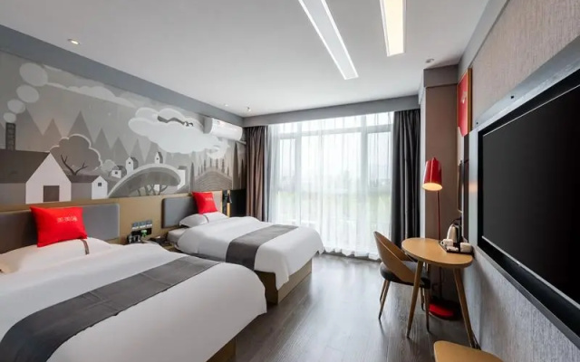 Thank Inn Hebei Zhangjiakou Huai'an County Government