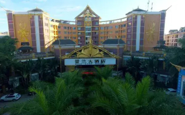 King Lang Hotel