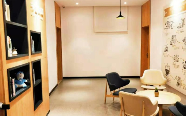 Hanting Hotel Daan Changbai South Street