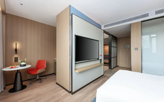 Holiday Inn Express Haikou World Trade Center