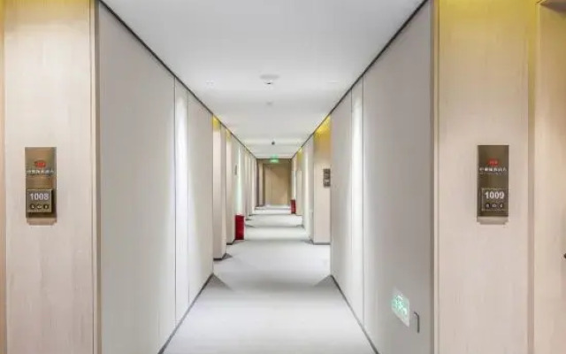 Zhongzhou Yihe Hotel