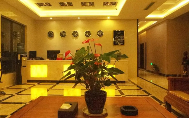 Xitang Sijitingyuan Hotel