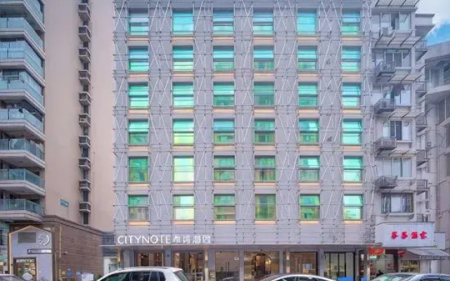CityNote Xinuo Hotel (West Lake, Hangzhou)