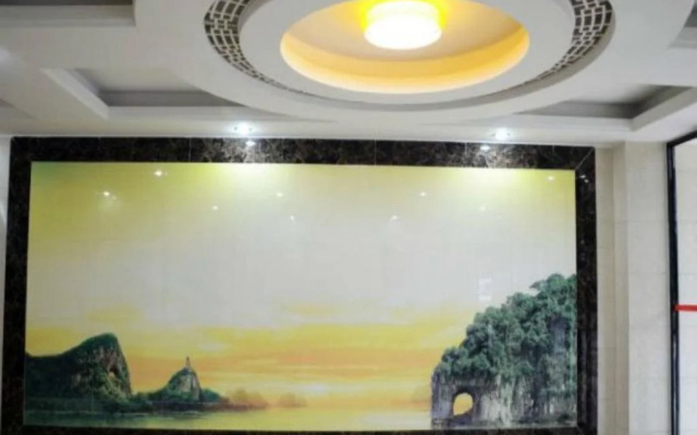 Guilin Runfeng Business Hotel