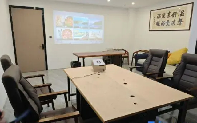 i Electronic Sports Hotel (Ningbo Fenghua Wanda)