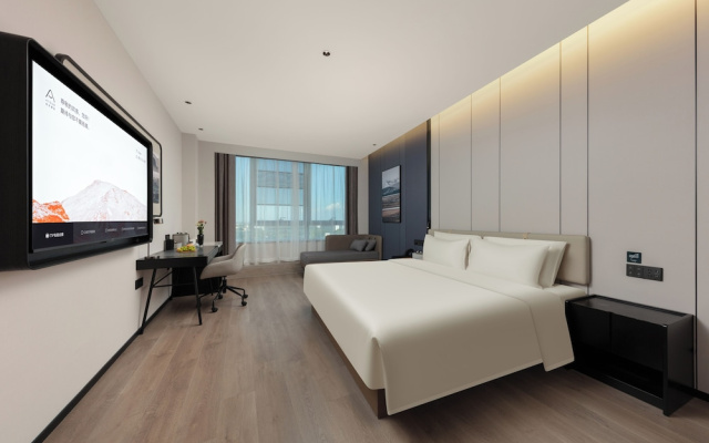 Atour Hotel