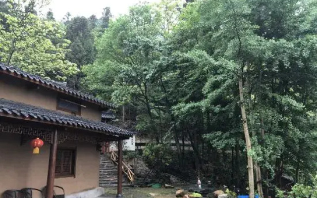 Wudangshan Shanli Hanshe Homestay (Wudangshan Scenic Area)