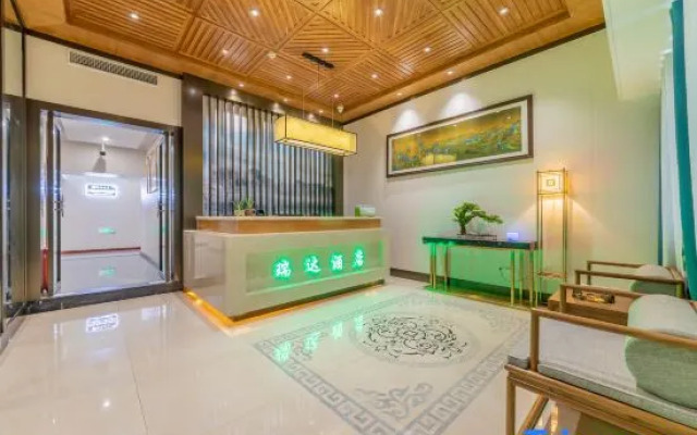 Ruida Hotel