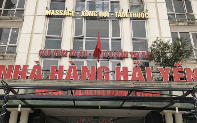 Hai Yen 1 Hotel вид на фасад