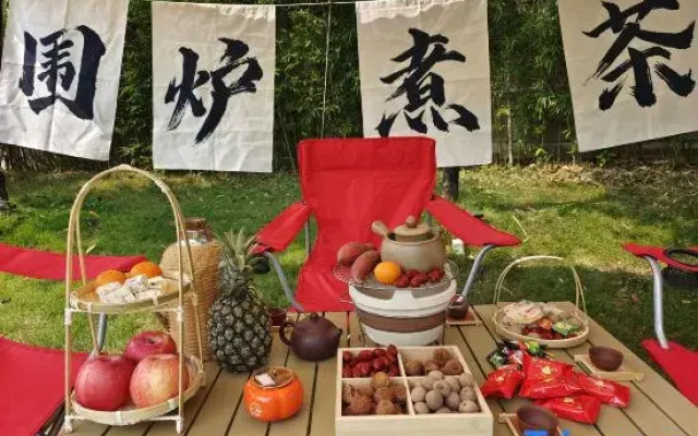 Guangzhou Xiangyue Yaxuan Hot Spring Homestay