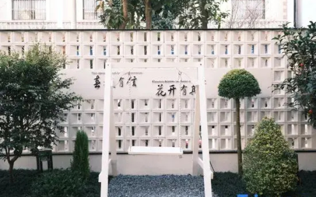MangshiRunisuoyuan