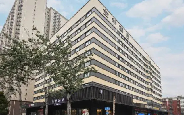 JI Hotel (Beijing West Railway Station Lianbao Road)