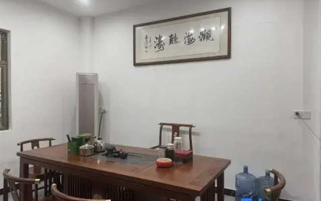 Tianyuanju hotel