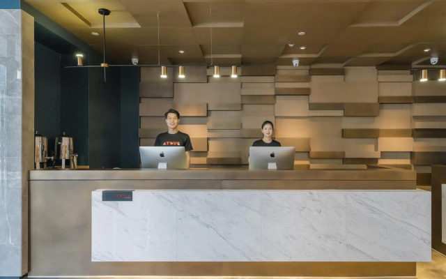 Atour Hotel Quzhou Nankong