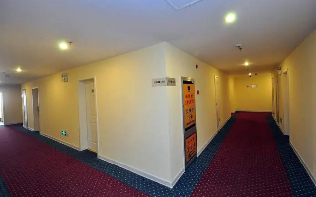 Home Inn Bus Station