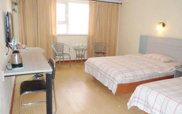 Jinkailai Business Hotel - Qingdao