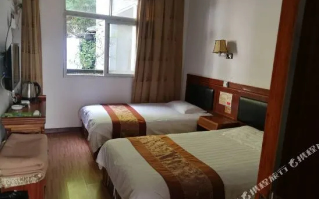 Zongmingyuan Hotel