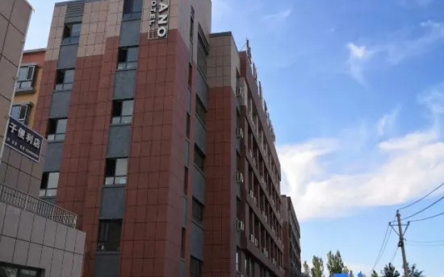 Lano Hotel (Jinghe Ecological Park)