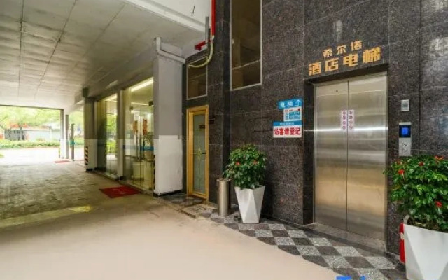 Hotel Hillno
