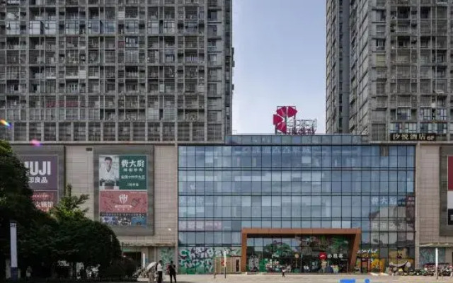 Sanshi Riverside Suite Homestay (IFS Guojin Center Pozijie)