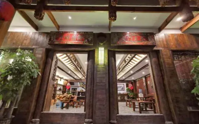 Yushemeisu Inn