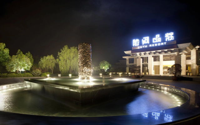 Luyu Resort