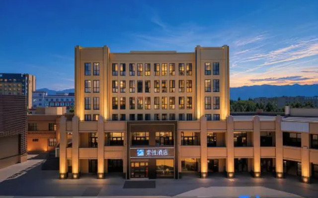 Suoxing Inn·Diehu Gongliu