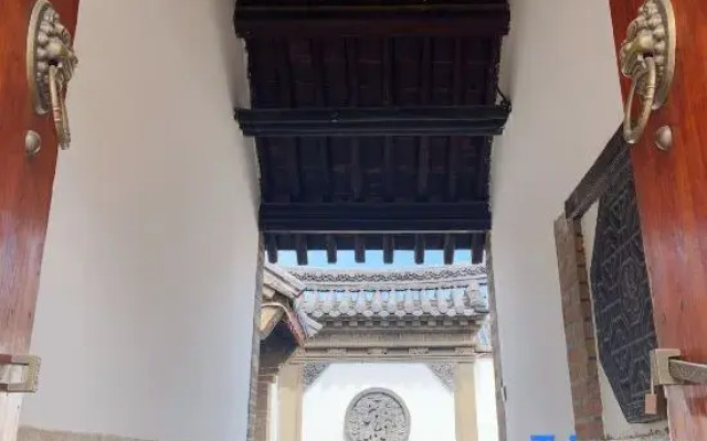 Yangmadao Yijia Hanxiang Homestay