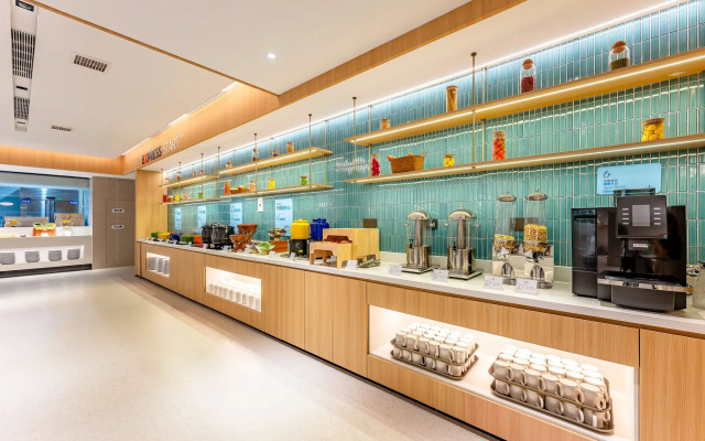 Holiday Inn Express Nanjing Xi'anmen by IHG