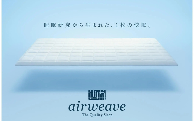 Hotel  New Gaea Kamigofuku