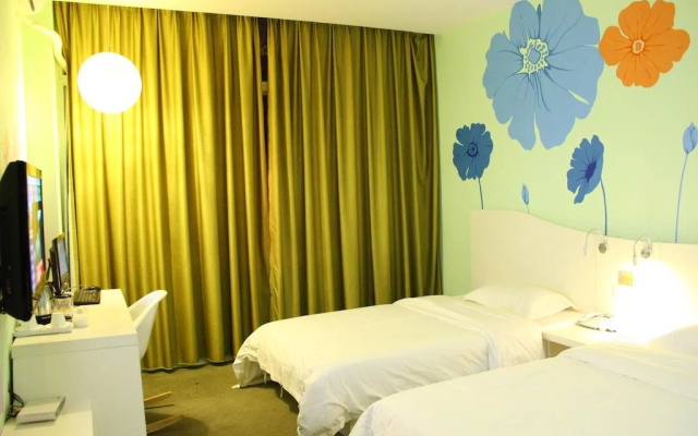 Xiamen For You Theme Hotel