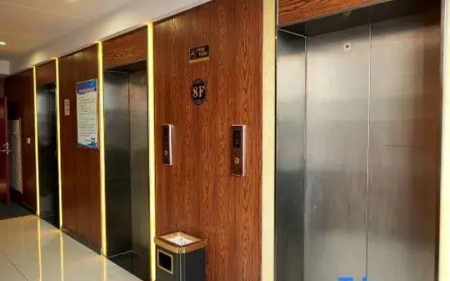 Xiuwu Xinxiyue Hotel