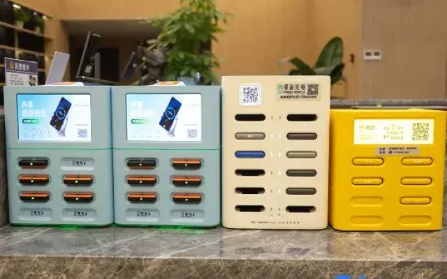 Yunbo·Fanjing Hotel (Gufu Street Branch, Anshun Old Town)