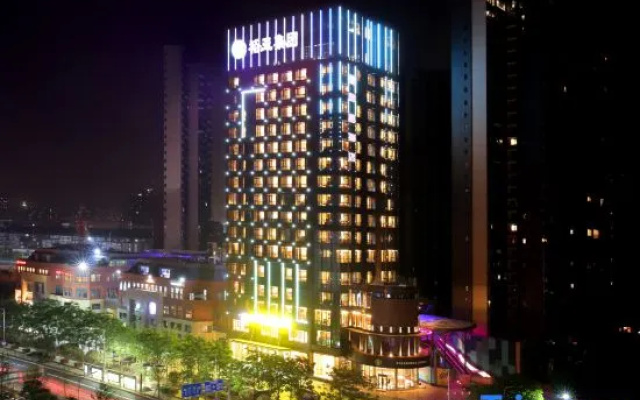 Wuhan Wellton Yiju Hotel