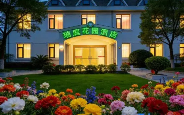 Shanghai Xindi Garden Hotel