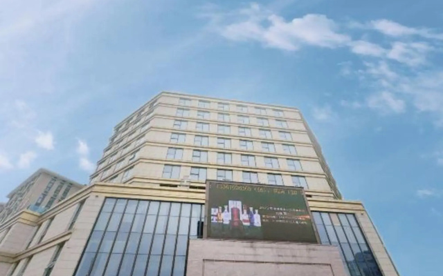 Stars Hotel (Administration Service Center Branch)