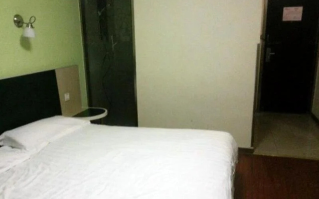 Motel 168 Nanjing Han Zhong Road Inn