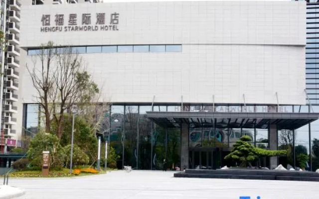 Hengfu Starworld Hotel