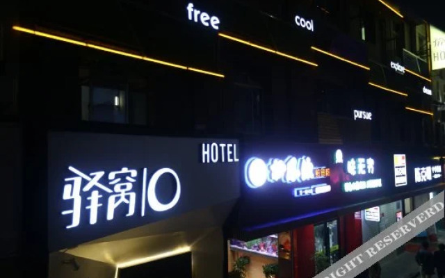 hotelImage
