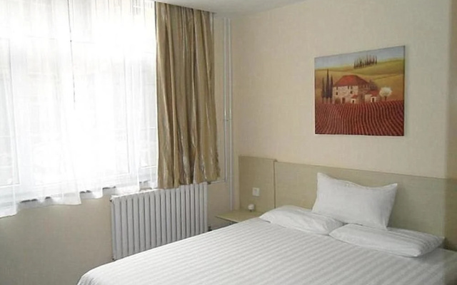 Hanting Express Tangshan North Railway Station