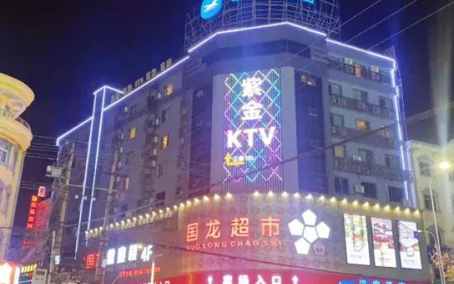 HanTing Hotel (Anqing Susong Guolong Building Hotel)